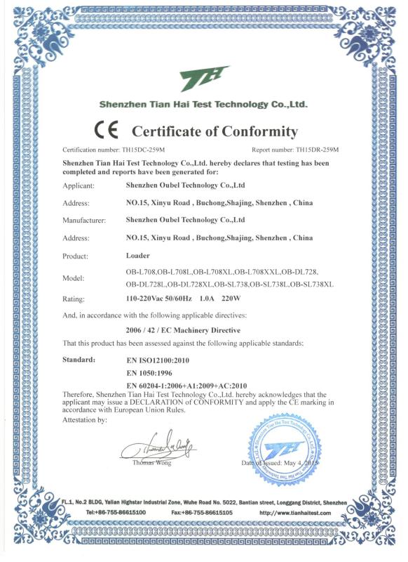 CE - Shenzhen Oubel Technology Co., Ltd.