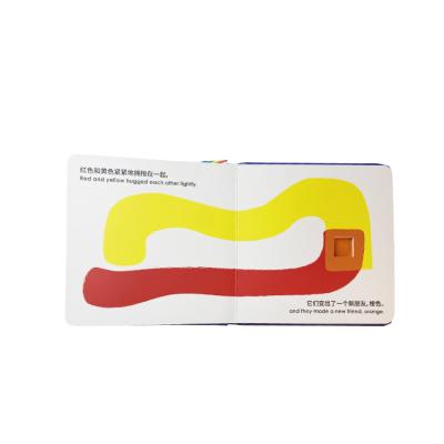 China Custom Education Color Picures Story Kids Baby Board Book Eco - Friendly Printing for sale