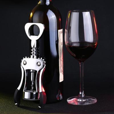 China Accept Logo Upgrade Zinc Alloy Premium Customized Wing Corkscrew Wine Bottle Opener with Multifunctional Bottle Opener for sale