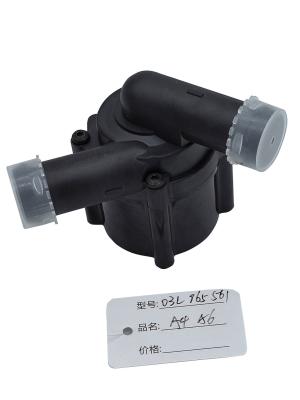 China 03L965561 5.0KG Elektrowasserpumpe Audi A4 Wasserpumpe OEM zu verkaufen