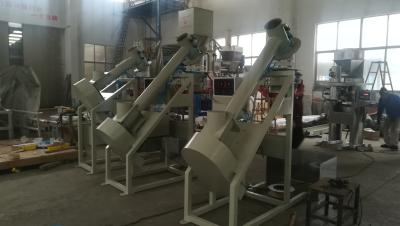 China Special Design Powder Bagging Machine / Powder Packing Machine DCS-50F - B for sale