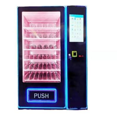 China Steel vending machine for fake lashes non-contact retail vending machine with video booth vending smart locker cabinet for sale