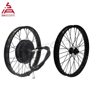 China QS/SIA mountain bikes 17/18/19 inch spoke wheel hub motor wheel kit 3000W 205 50H V3TI 650RPM 3/4/5T for electric bike rear and front wheel for sale