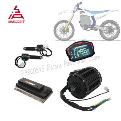 China QS/SIA Kit 7500W QS138 90H 120 140KMPH IPM Waterproof Mid Drive Motor Powertrain Kits For Electric Offroad Dirtbike ATV Go Kart for sale