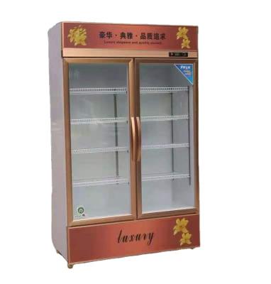 China Supermarket. Internet cafe. Restaurant Beverage Supermarket Display Refrigerators Commercial Glass Door Display Fridge for sale