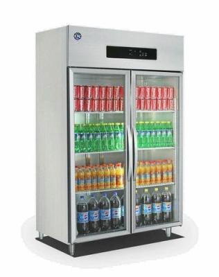 China Supermarket. Internet cafe. Upright Display Glass Refrigerator Restaurant Supermarket Door Beverage Cooler Soft Drink Fridge for sale