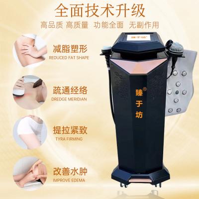 China 2021 healthy popular in the world multitasking and project, restore your perfect body for sale