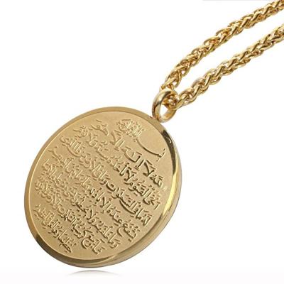 China 18k Gold Islam Message Necklace Jewelry Silver Muslim Arabic Pendant Necklace Religious Minimalist Gothic Stainless Steel Muslim for sale