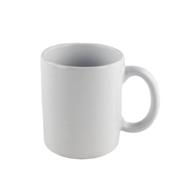 China M001 11oz Low Price Sublimation Viable Good Quality DIY Empty White Mug By Yourself for sale