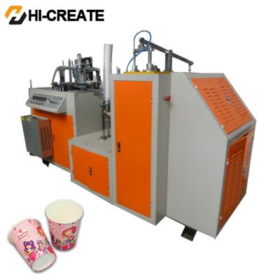 China 150-400 gsm single side PE hc-pc machine-machine for making paper cups for sale