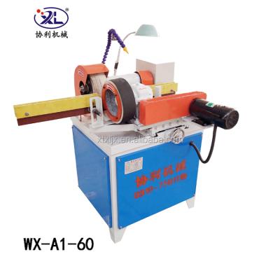 China Centerless Cylindrical Round Metal Tube Pipe Polishing Machine Mirror Environment Friendly for sale