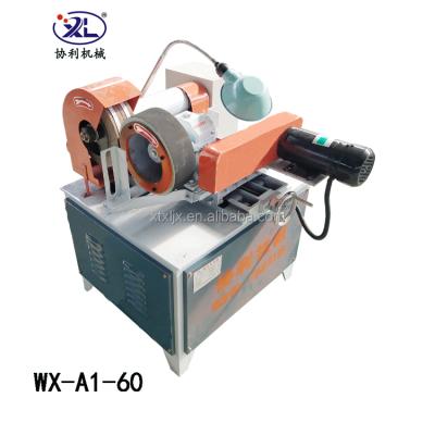 China Eco - Friendly High Efficiency Stainless Steel Solid Rod Round Rod Polishing Machine for sale