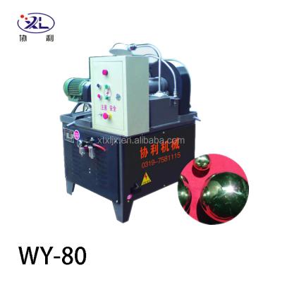 China Eco-friendly Steel Ball Polisher Automatic Round Ball Polishing Machine Factory for sale