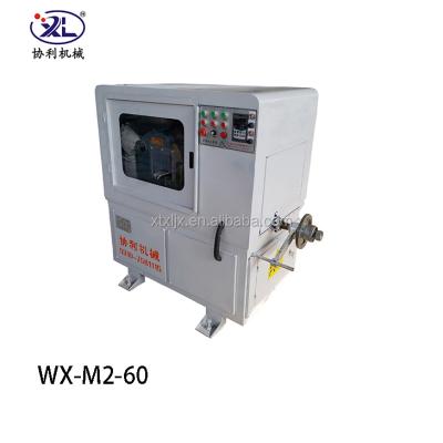 China Metal Processing Centerless Cylindrical Precision Grinding Machine Factory 0.8-60mm for sale