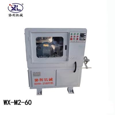 China Metal processing precision centerless cylindrical grinder other centerless grinding machines for sale