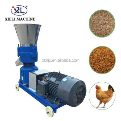 China High Quality Poultry Feed Pellet Chicken Feed Pellet Machine Animal Feed Granulator for sale