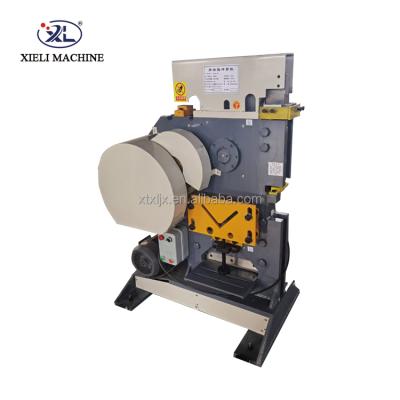 China Metal Sheet Punching Machine Metal Sheet Combo Punch Shear Locksmith Combined Punch and Shear Machine for sale