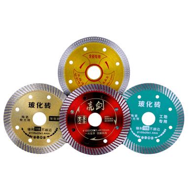 China Durable Tile Microprocessor Transistor Saw Blade Diamond Saw Blade With Cheap Price for sale