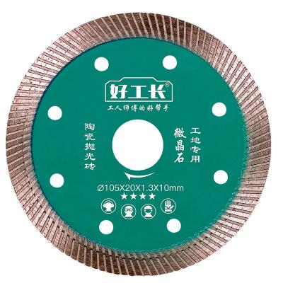 China Fast Cutting With Diamond Free Chipping Circular Saw Blades for sale