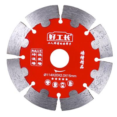 China 125mm*22.23mm*17mm Tooth Guard Tuck Point Grooving Diamond Saw Blade BPD156 for sale