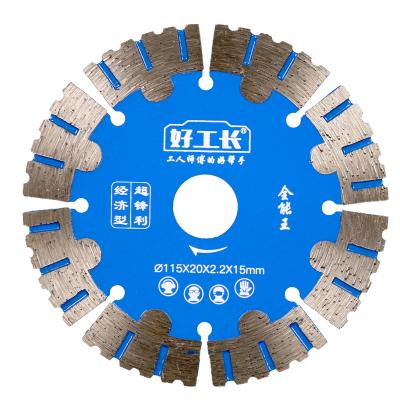 China 125mm*22.23mm*8mm Thickness Wall Spline Cutter Slot Hunter Diamond Tuck Point Saw Blade BPD156 for sale