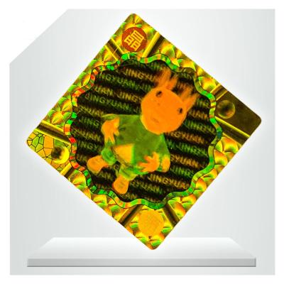 China Waterproof 3 Layer Gold Hologram Sticker Self Adhesive Sticker for sale