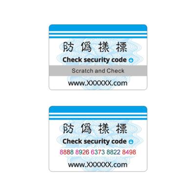 China Good quality waterproof custom logo anti-fake printing security barcode label sticker for sale