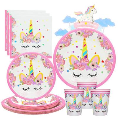 China Beautiful Colorful Birthday Party Decoration Set Supplies Party Needs Supply Party Table Decoration for sale