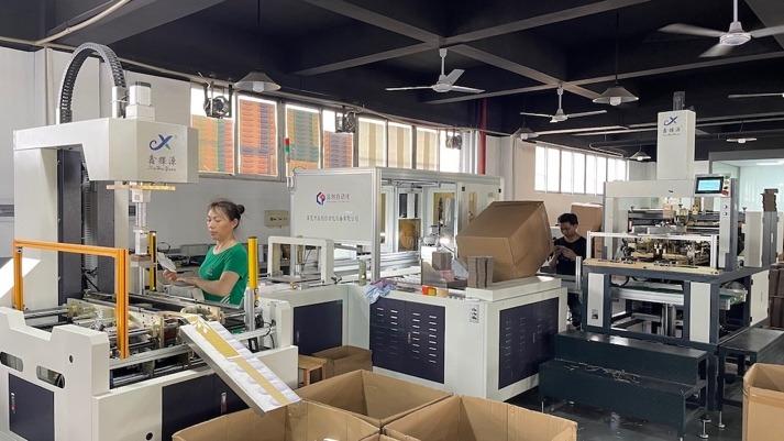 Verified China supplier - Guangzhou Jame Printing Co., Ltd.