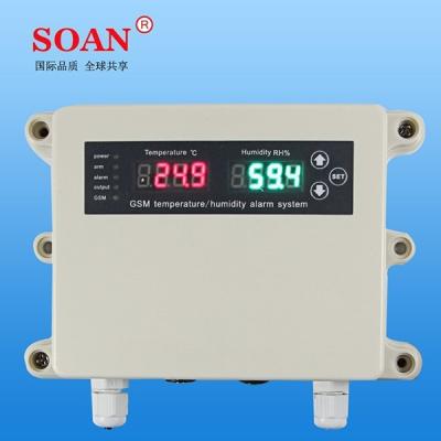 Китай 3G SMS GSM High/Low Temperature Alarm System Monitor for Low or High Temperature Extremes продается