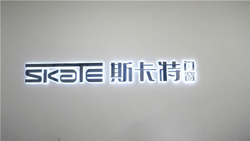 Проверенный китайский поставщик - Skate (shanghai) Technology Co., Ltd.