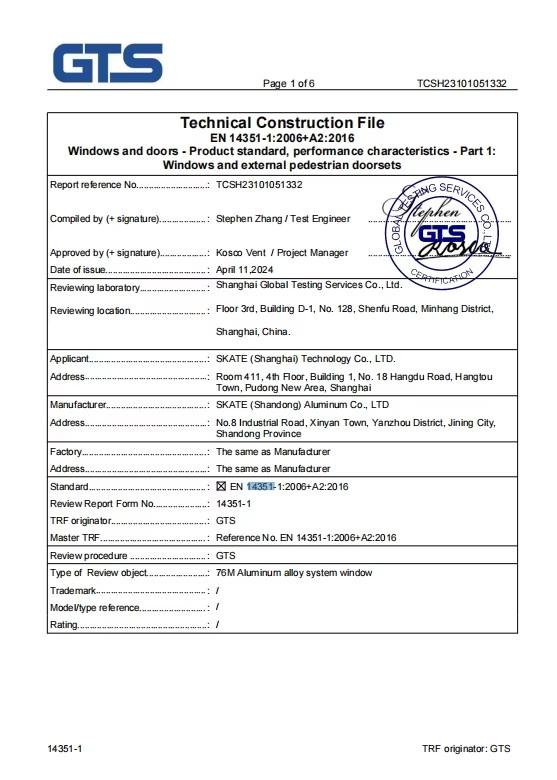 EN14351 - Skate (shanghai) Technology Co., Ltd.