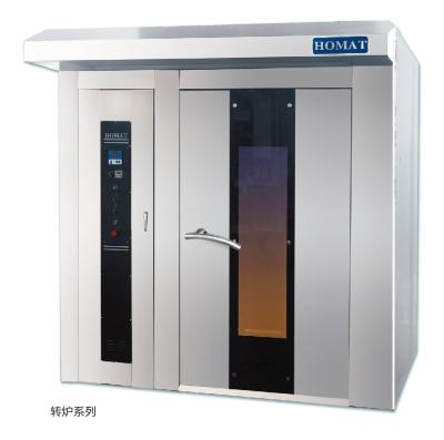 China High Efficiency Large Rotating Rotary Oven For Sale Baking Loaf Brea Bakery Industrial Oven for sale