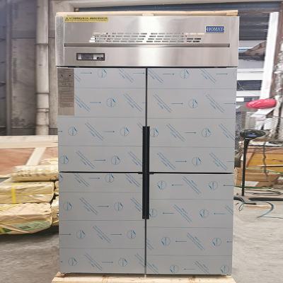 China HM-FR4D Commercial Stainless Steel Refrigerator / Hotel Kitchen Refrigeration Equipment for sale