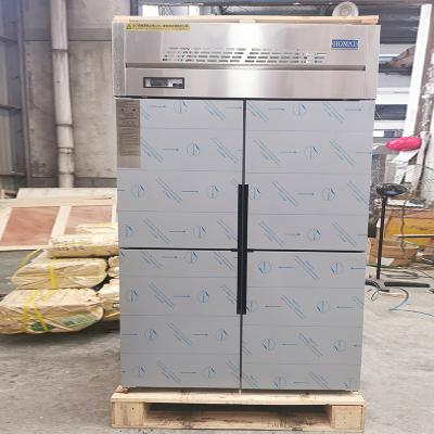 China New Model Hot Sale Kitchen Commercial Refrigerator with Nice Cut HM-FR4D for sale