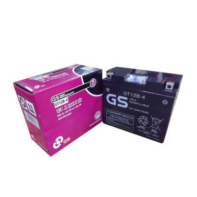 China Motorcycle Ordinary Start Power Battery Long Life Motorcycle GT12B-4 Normal Battery For Sale for sale