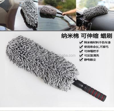 China Ultimate Eco-Friendly Car Duster - Best Universal Microfiber Duster - Pollen Removal - Exterior or Interior Use - Lint Free for sale