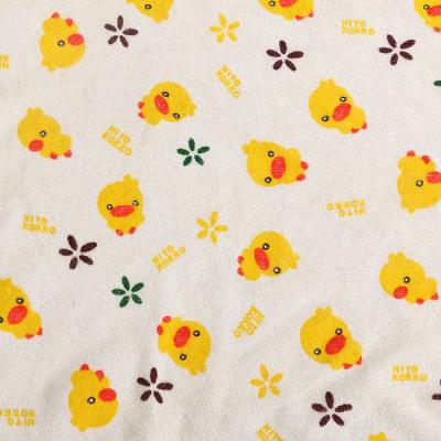 China Printed Weft Knitted Skin Friendly Kids Polyester Towel Fabric 100% Waterproof Breathable Breathable for sale