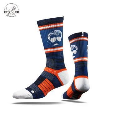 China BQ-A QUICK DRY 015 new arrive youth boys sport athletic sports socks for boys for sale