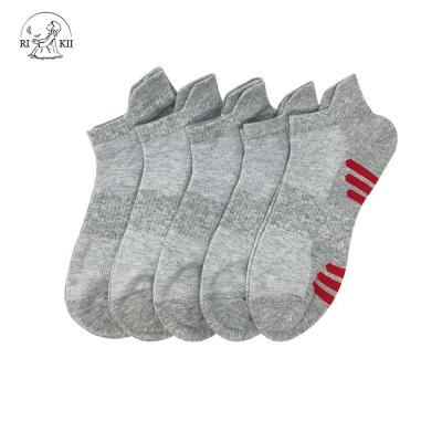 China BQ-A 080 QUICK DRY thin working socks good prices for sale