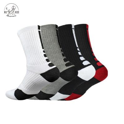 China BQ-A 027 Hot Selling Short Tank Top Shorts Soccer Football Crew Socks QUICK DRY for sale