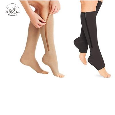 China BQ-A 126 QUICK DRY cheap zipper sock zipper puller compression socks zip up sock for sale