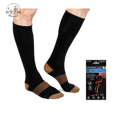 China BQ-A 896 QUICK DRY hot sale compression socks private label compression copper jars compression socks copper for sale