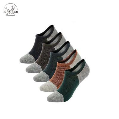 China BQ-A 914 Boat Socks Cotton Soft Invisible Loafer QUICK DRY Knock No Show Socks Non Slip for sale