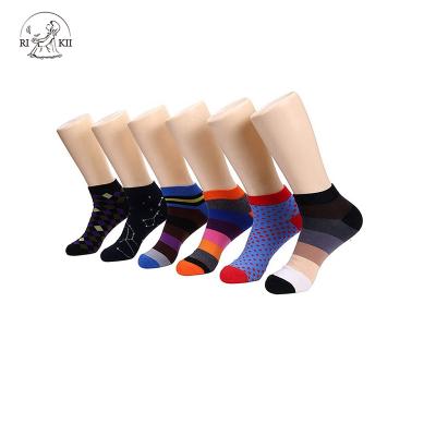 China BQ-A 162 QUICK DRY Hot Selling Men's Colorful Ankle Socks For Men for sale