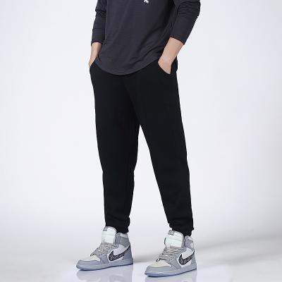 China New Design Men's Anti-pilling Pants Casual OEM Logo Outdoor Elastic Jogging Sweatpants For Fitness Workout for sale