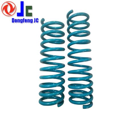 China Good Quality Steel Blue Color Coil Spring Lift 2