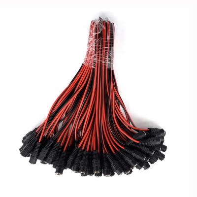 China Best quality electronic 12v 2a pvc dc plug cable use for cctv security camera for sale