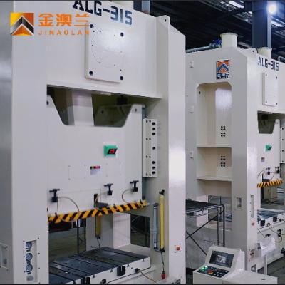 China Building Material Shops Dry Press Machine ALG 200T H Frame Double Point Clutch PLC Control Japan Technology for sale