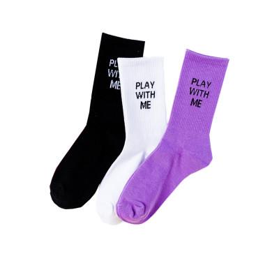 China Viable Popular Custom Jacquard Knitted With Your Own Logo Socks OEM Cotton Crew Mens Womens Socks for sale